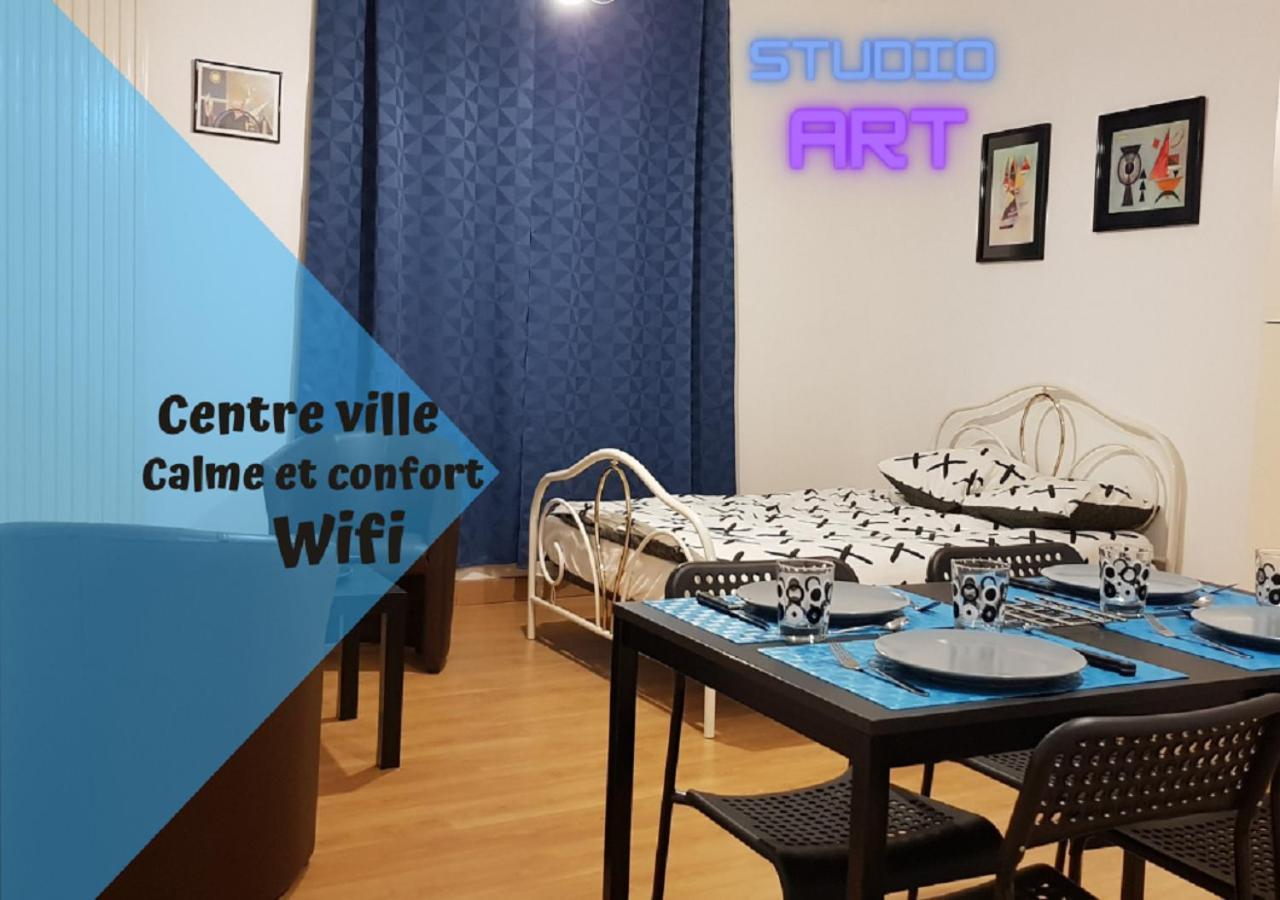 **Studio Art - 30M2 - Centre Ville** 香槟沙隆 外观 照片